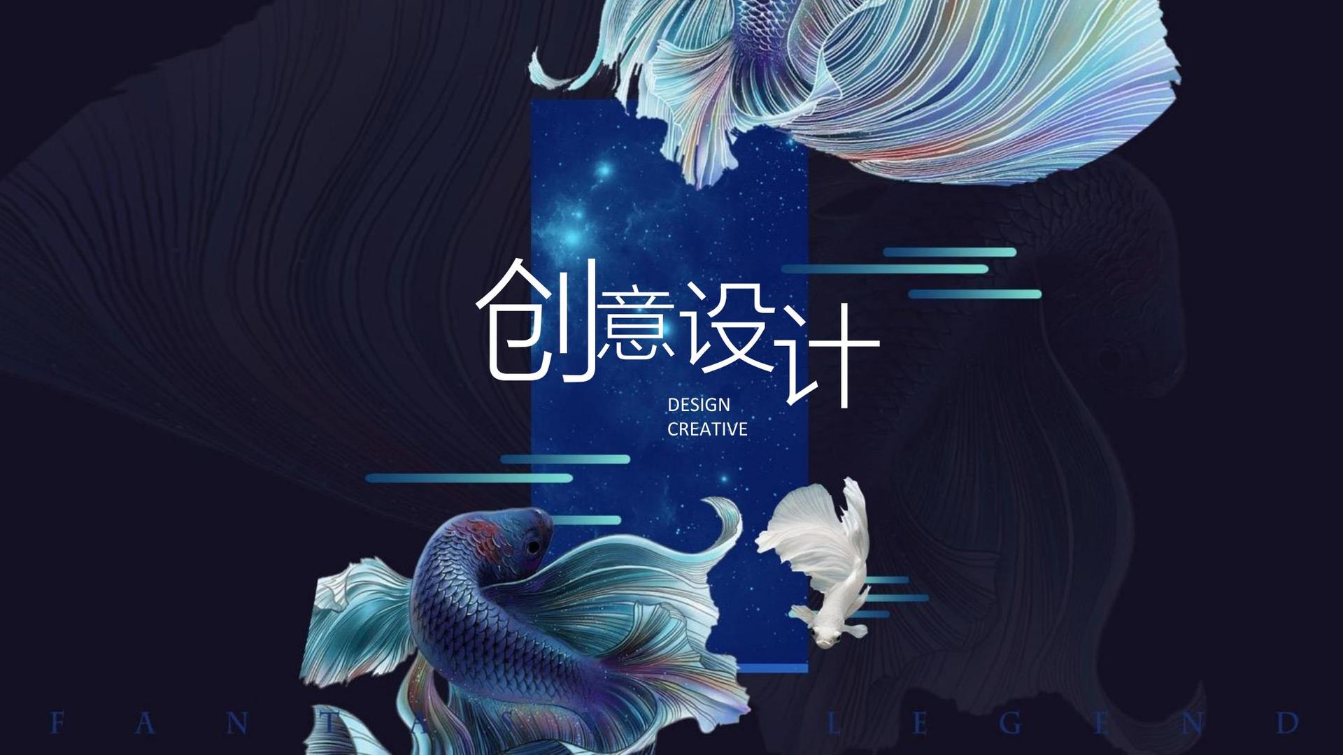 星空嘉成影视文化完成年度重点项目阶段性成果发布